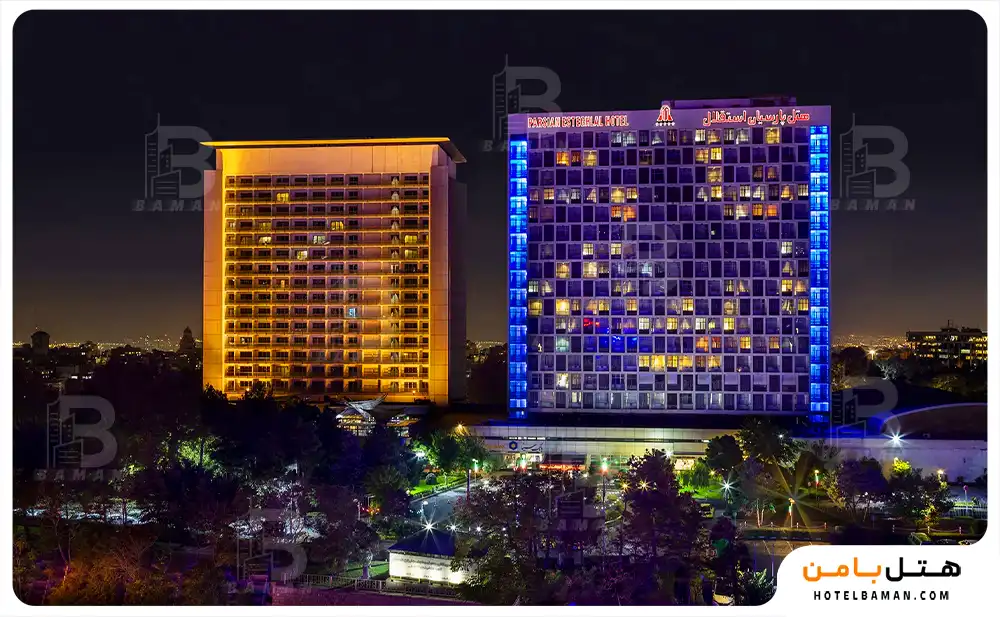 هتل پارسیان استقلال